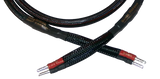 Sonic Horizon Daybreak Full Range Speaker Cables (Pair)