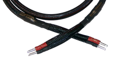Sonic Horizon Daybreak FR Center Channel Speaker Cable